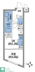 ラヴィエール戸越公園の物件間取画像